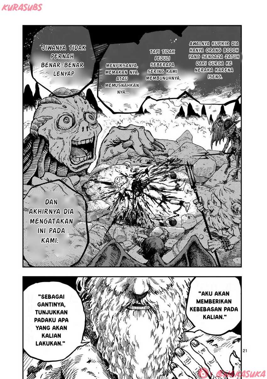 Darwin no Taizai Chapter 1 - halaman 21