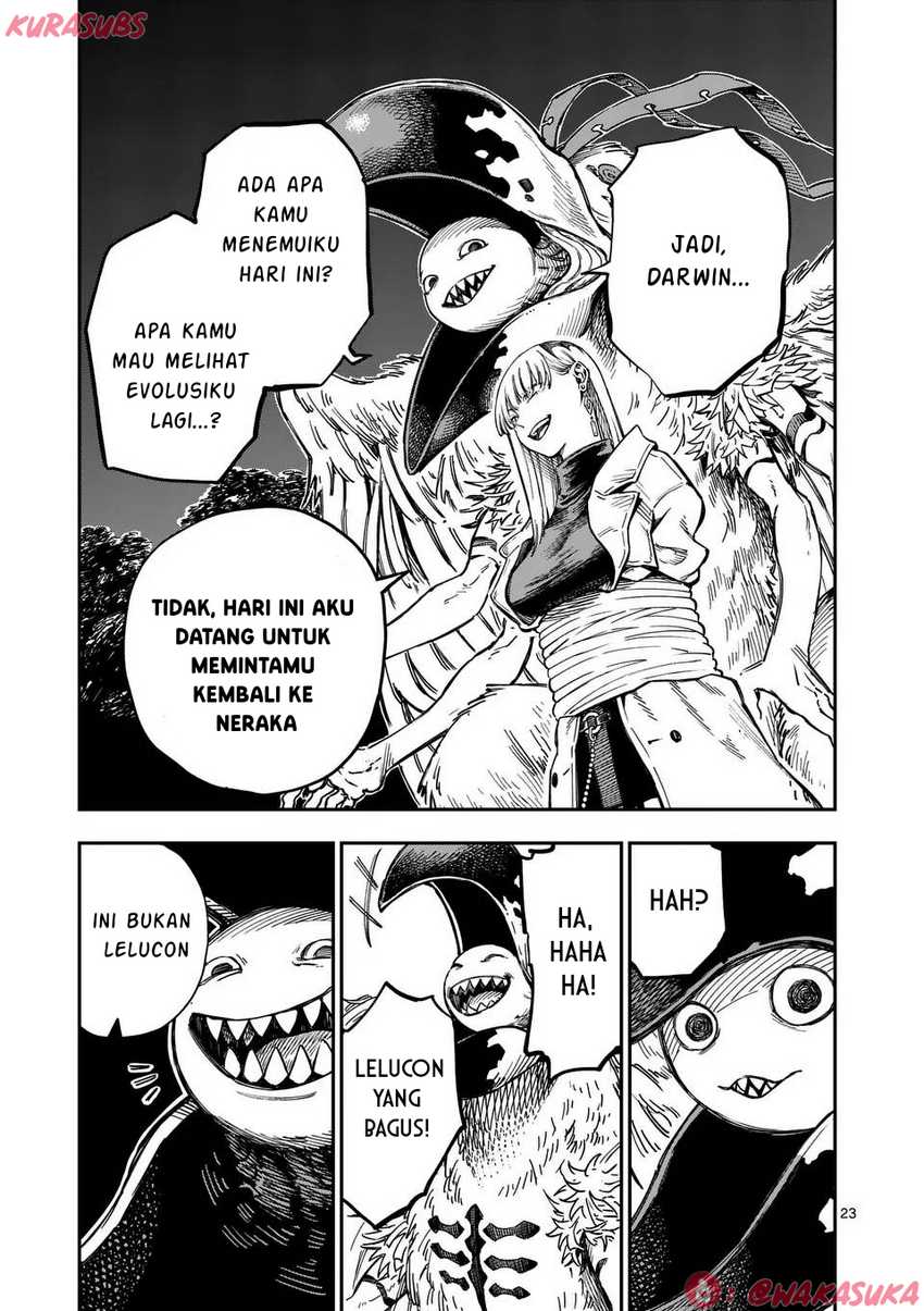 Darwin no Taizai Chapter 1 - halaman 23