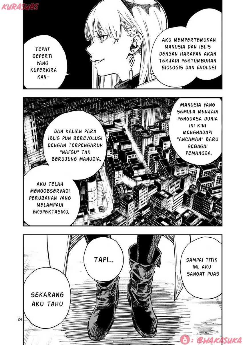 Darwin no Taizai Chapter 1 - halaman 24