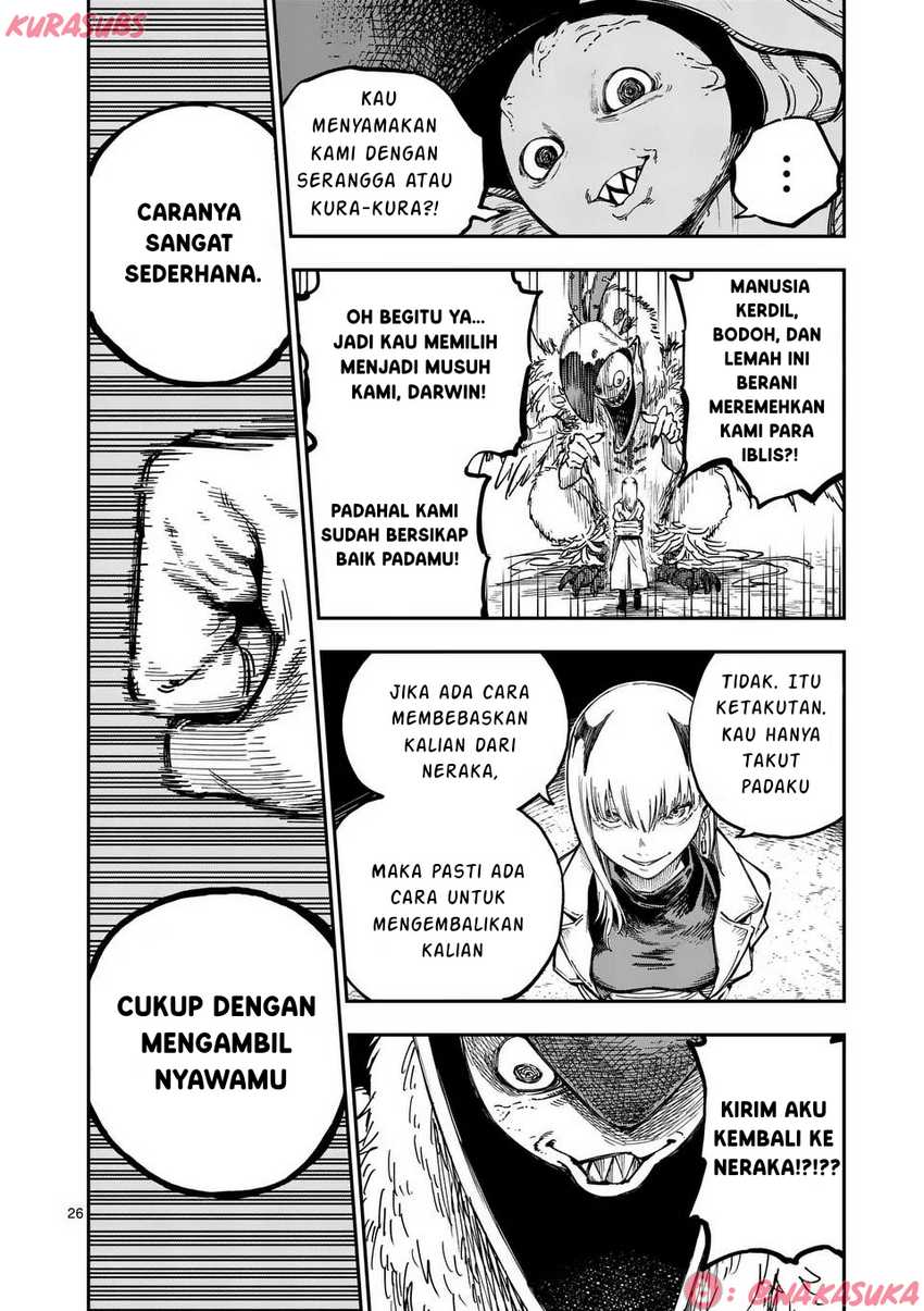Darwin no Taizai Chapter 1 - halaman 26