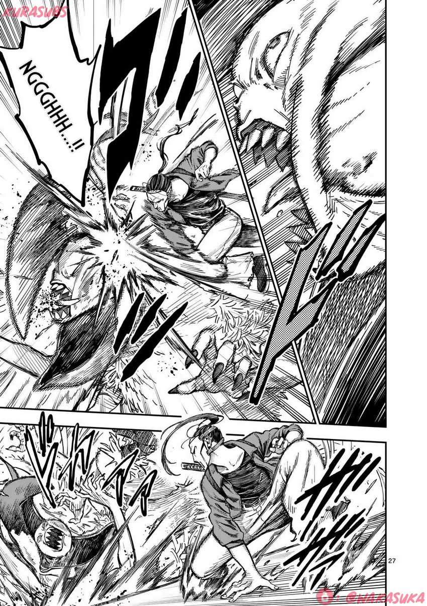 Darwin no Taizai Chapter 1 - halaman 27
