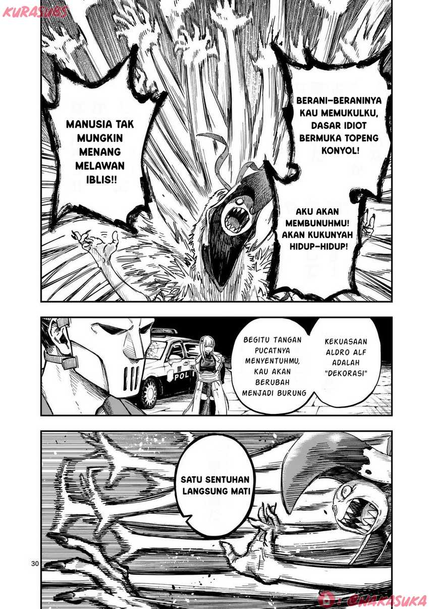 Darwin no Taizai Chapter 1 - halaman 30