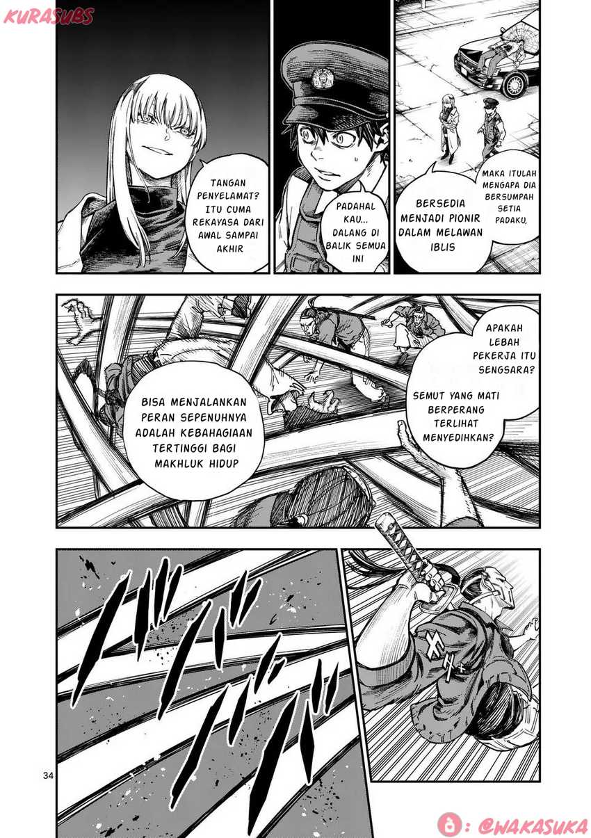 Darwin no Taizai Chapter 1 - halaman 34