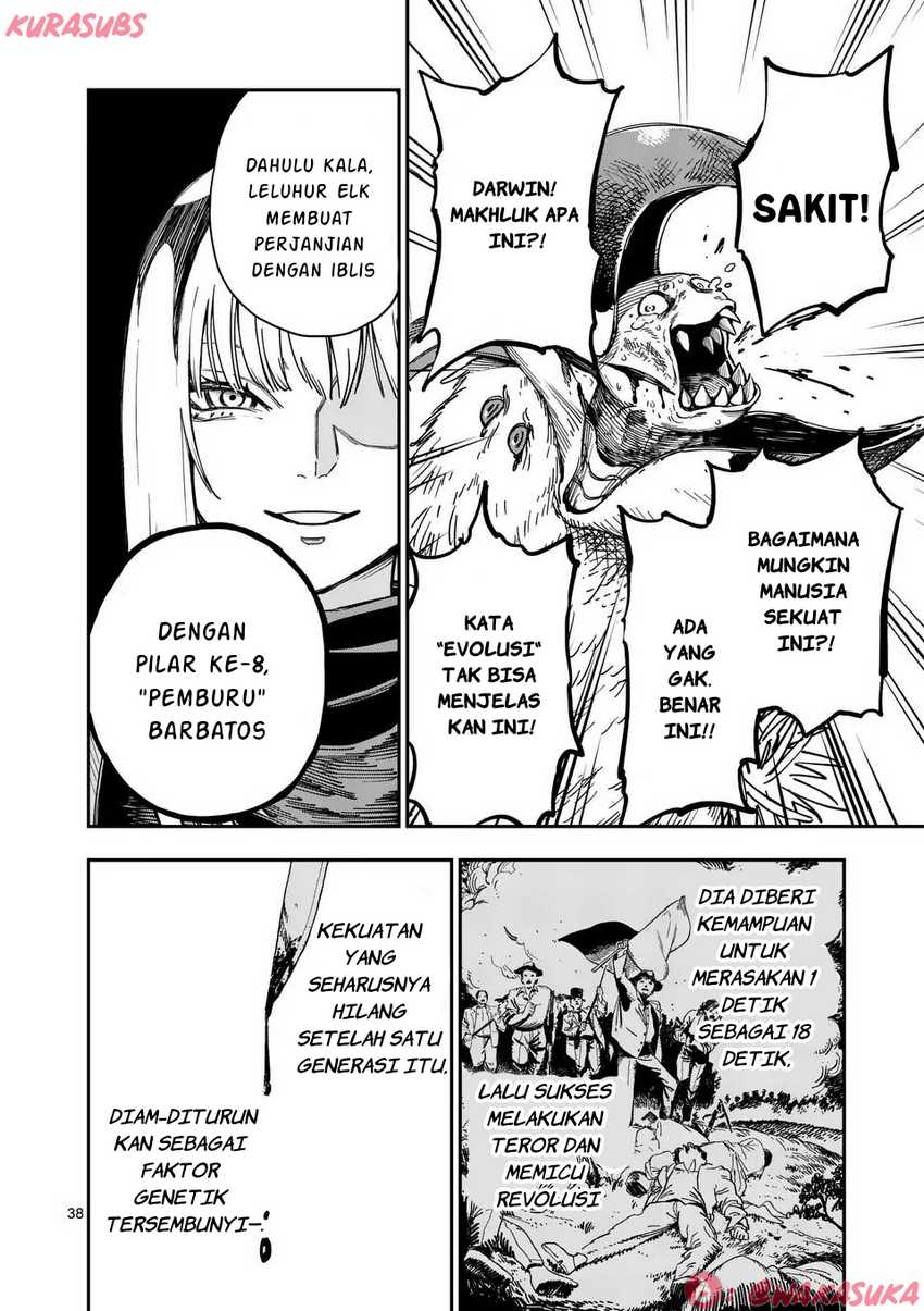 Darwin no Taizai Chapter 1 - halaman 38
