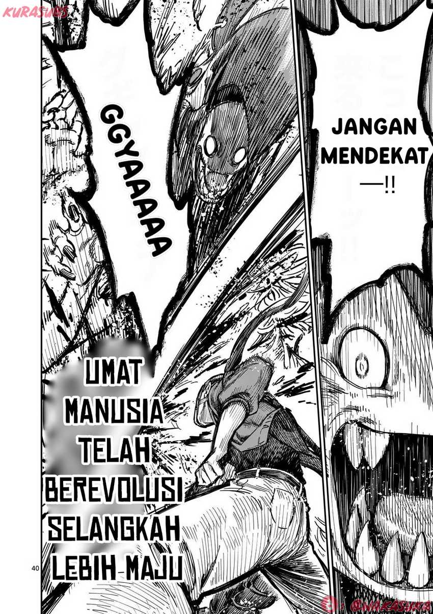 Darwin no Taizai Chapter 1 - halaman 40