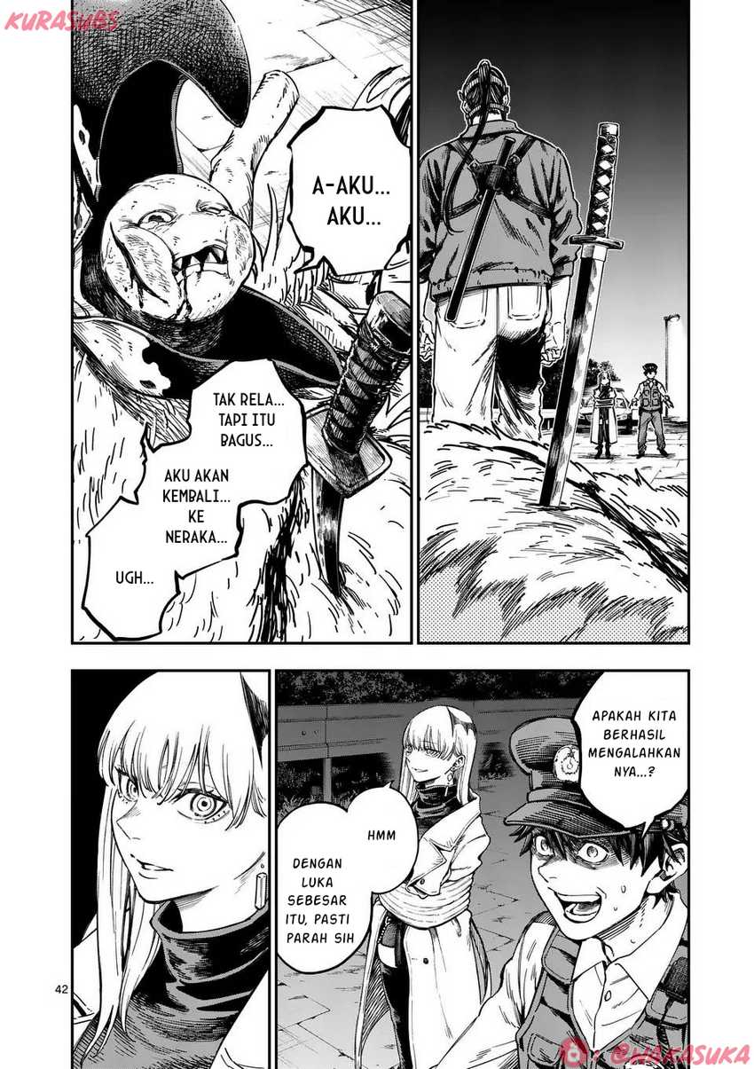 Darwin no Taizai Chapter 1 - halaman 42