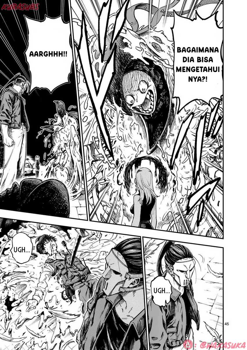 Darwin no Taizai Chapter 1 - halaman 45