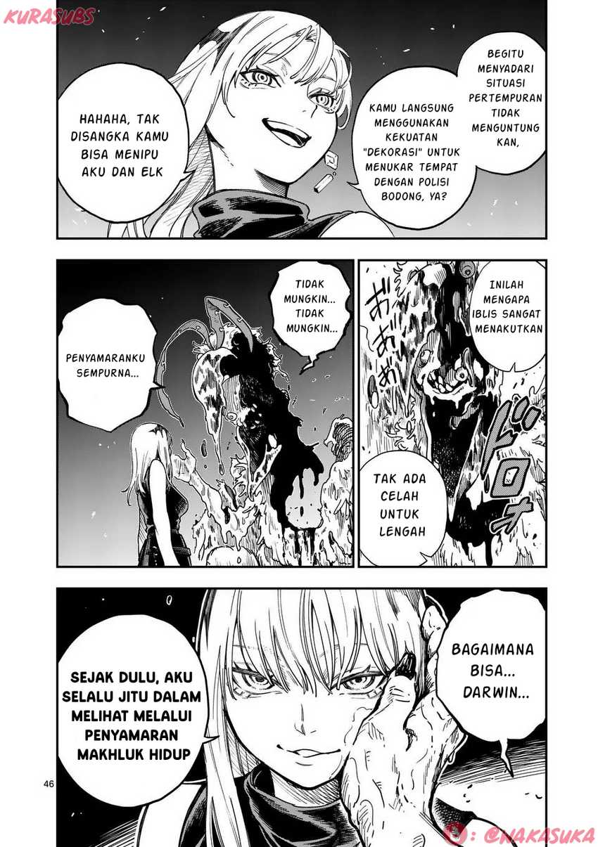 Darwin no Taizai Chapter 1 - halaman 46