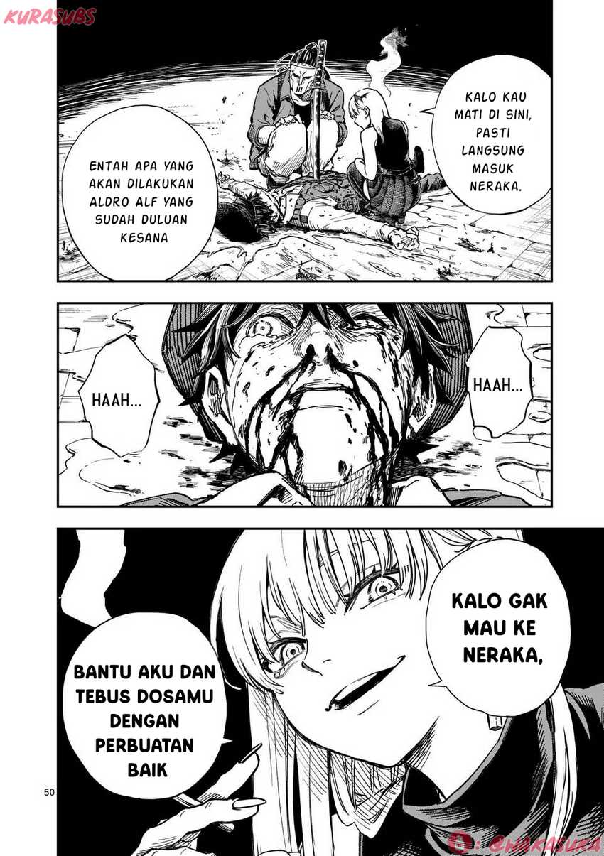 Darwin no Taizai Chapter 1 - halaman 50