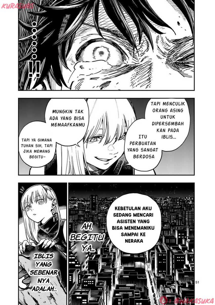 Darwin no Taizai Chapter 1 - halaman 51