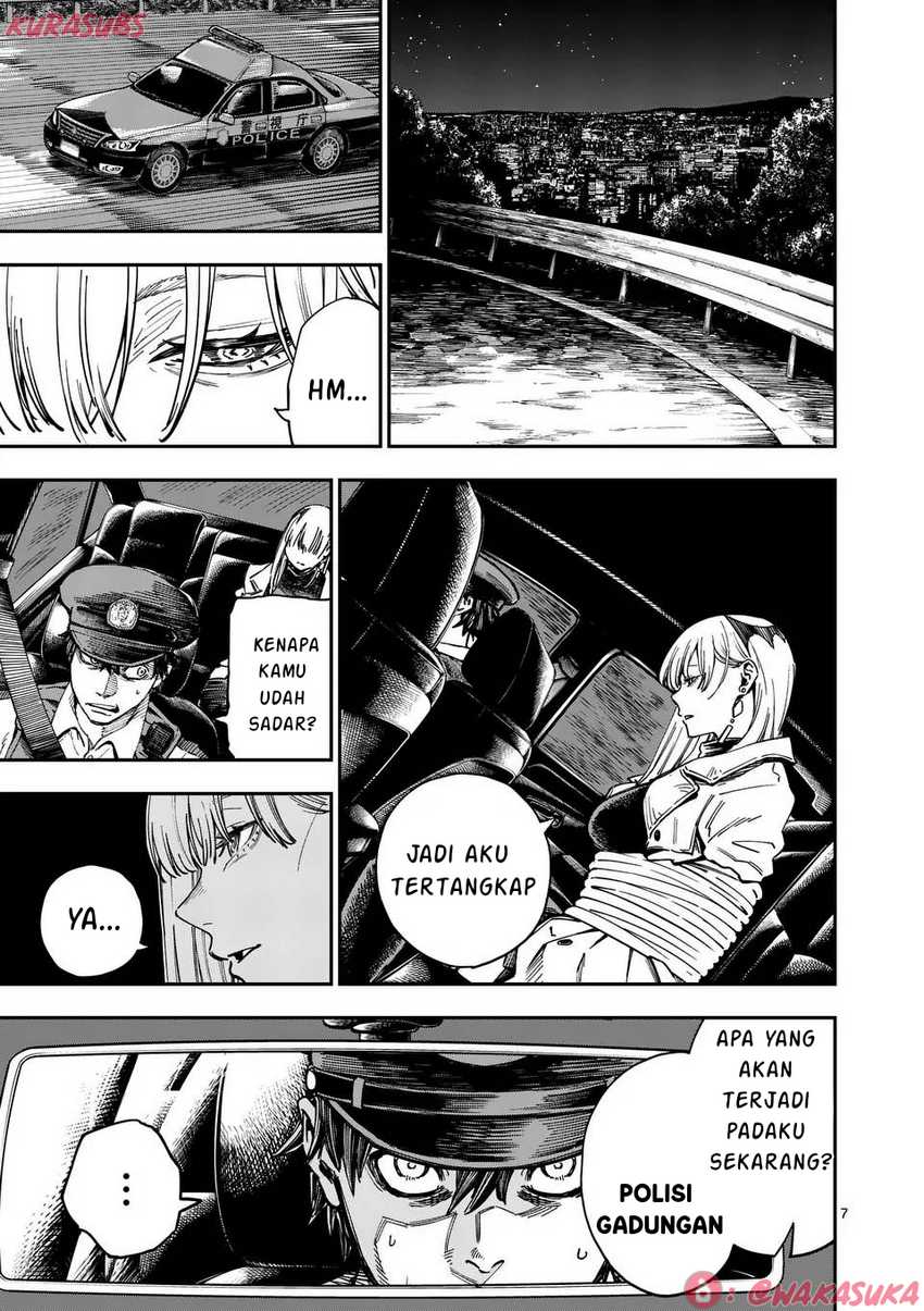 Darwin no Taizai Chapter 1 - halaman 7