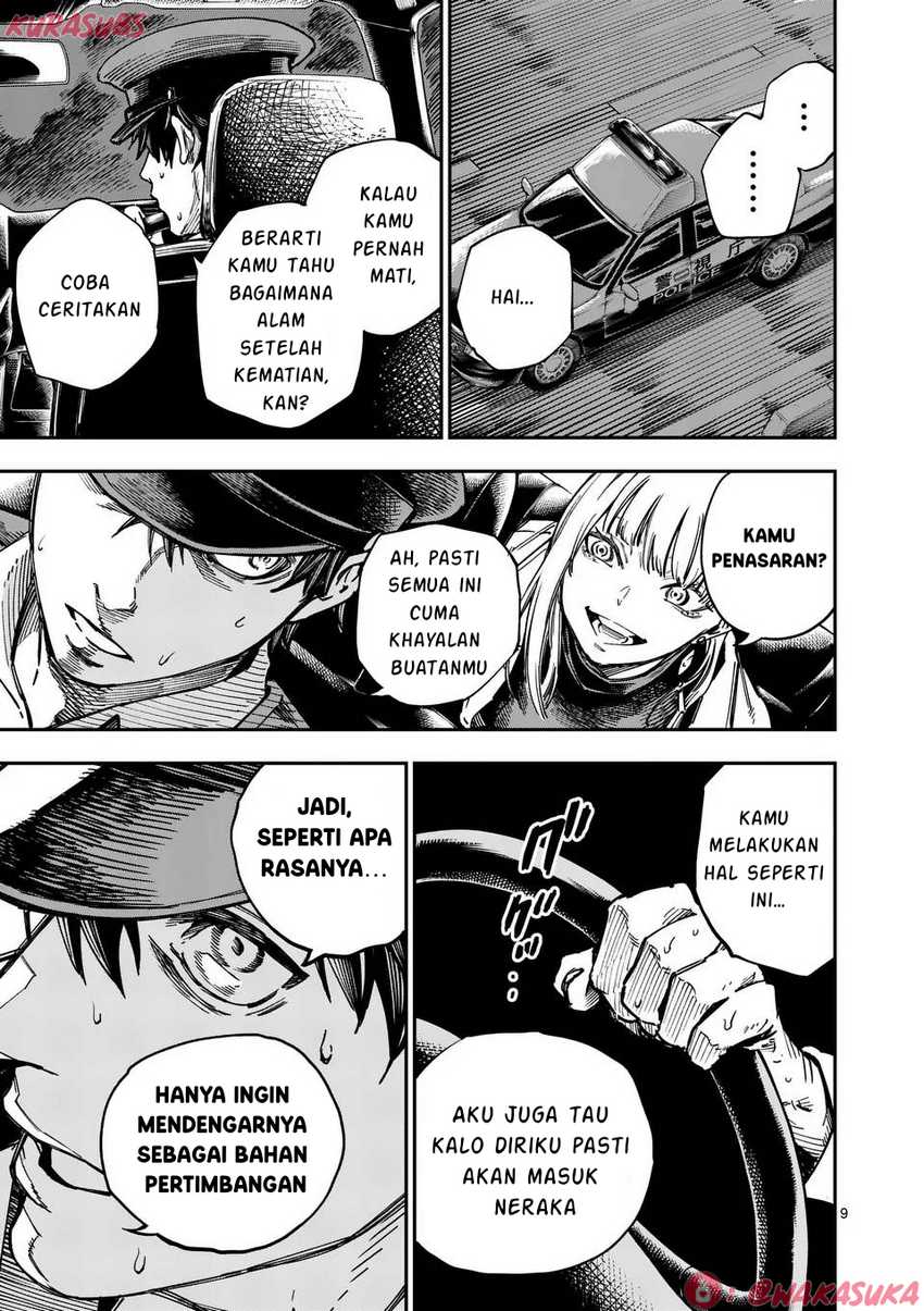 Darwin no Taizai Chapter 1 - halaman 9