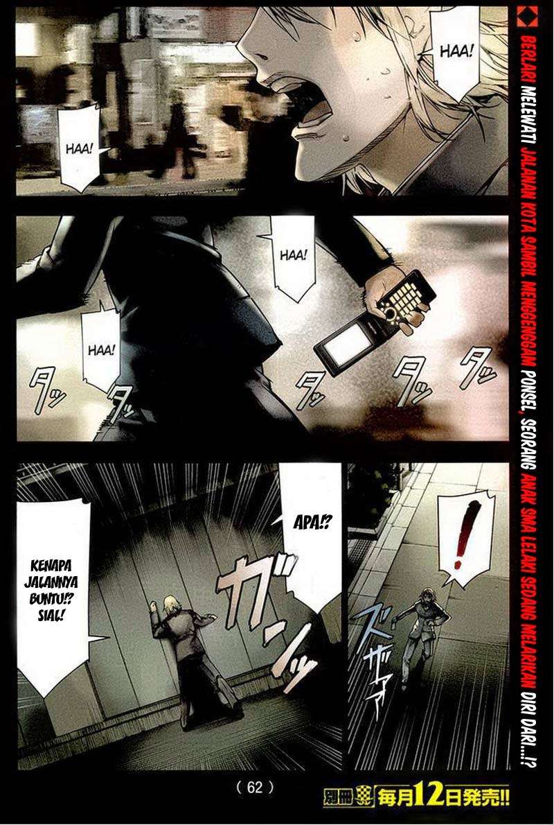 Darwins Game Chapter 1 - halaman 4