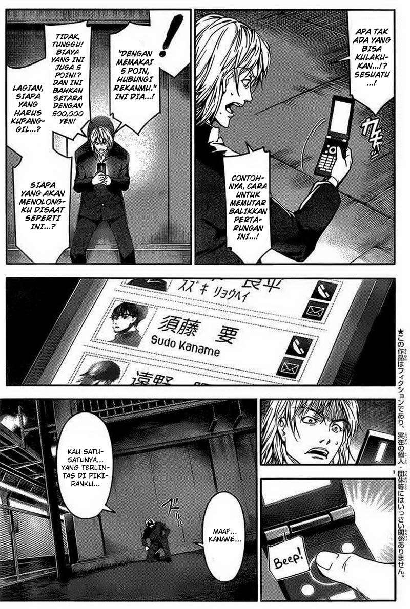 Darwins Game Chapter 1 - halaman 5