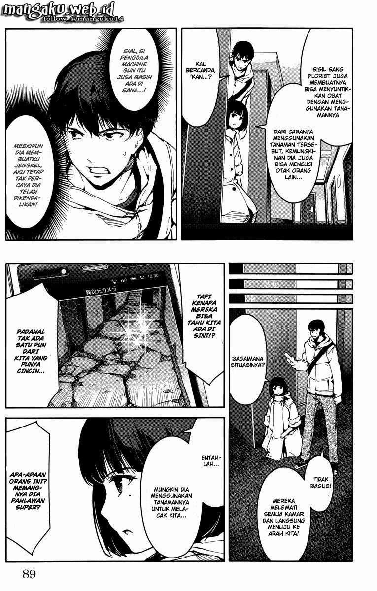 Darwins Game Chapter 10 - halaman 39