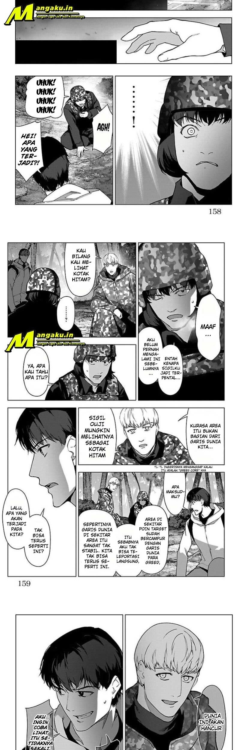 Darwins Game Chapter 100.1 - halaman 7
