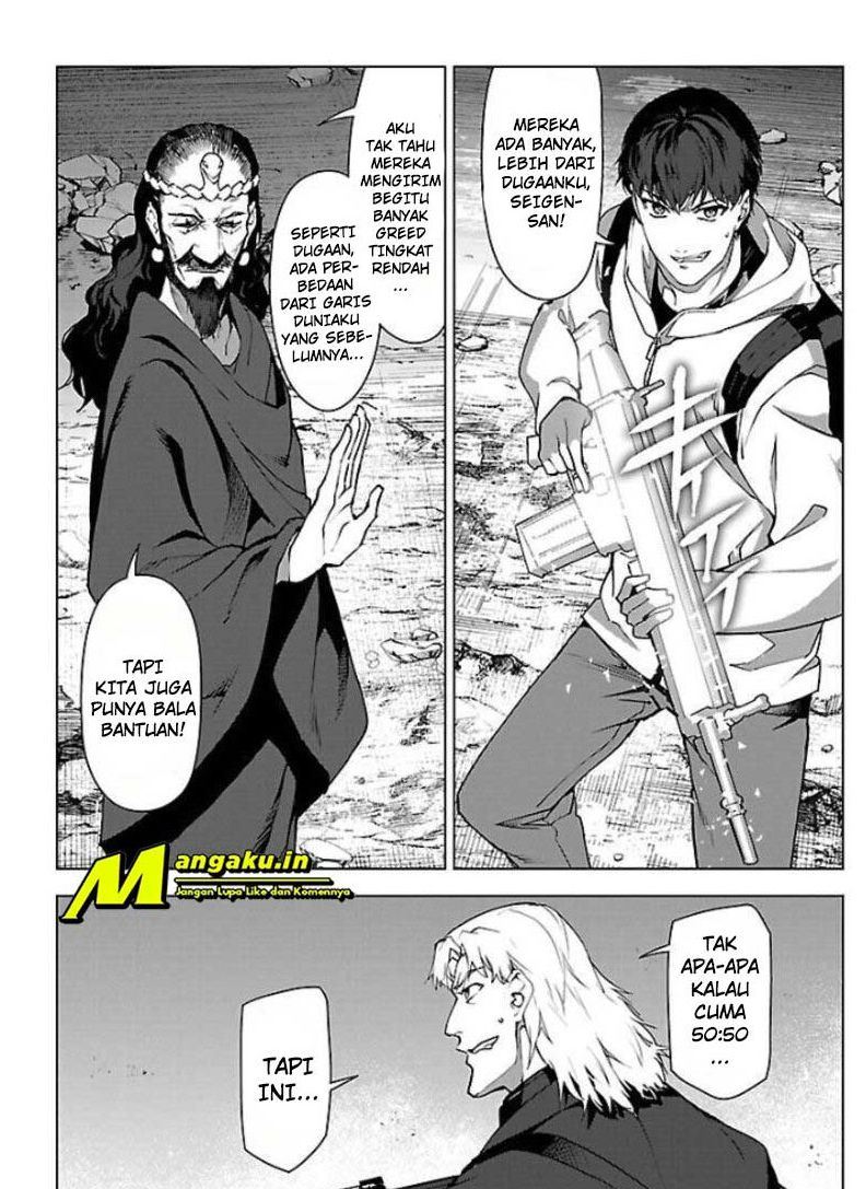 Darwins Game Chapter 100.2 - halaman 14
