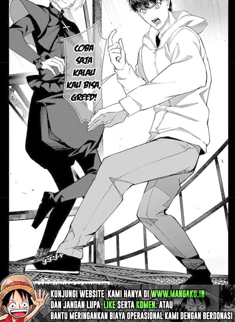 Darwins Game Chapter 100.2 - halaman 27