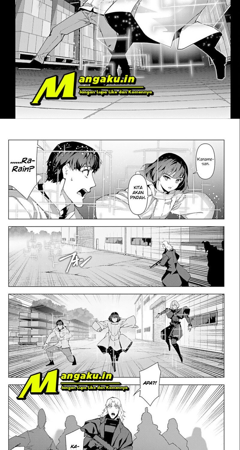 Darwins Game Chapter 104.2 - halaman 12
