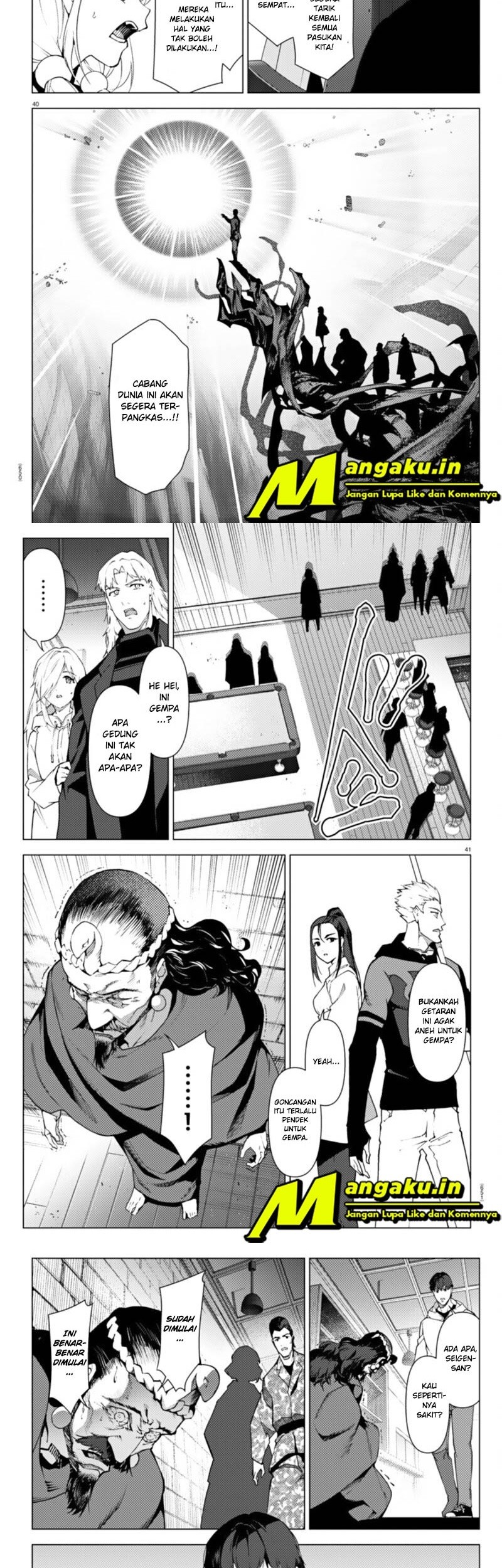 Darwins Game Chapter 105.2 - halaman 11