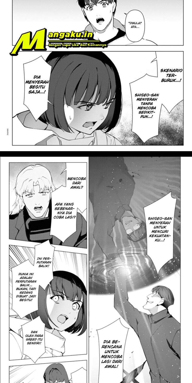 Darwins Game Chapter 105.2 - halaman 12