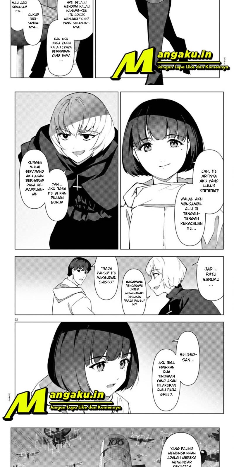 Darwins Game Chapter 105.2 - halaman 6