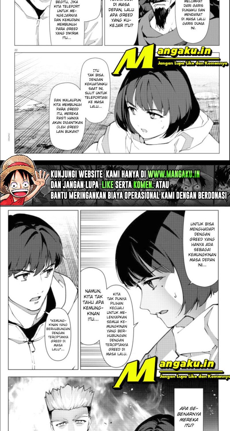 Darwins Game Chapter 106.1 - halaman 14