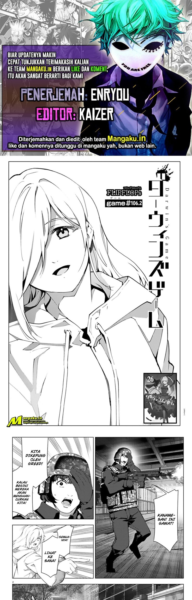 Darwins Game Chapter 106.2 - halaman 1