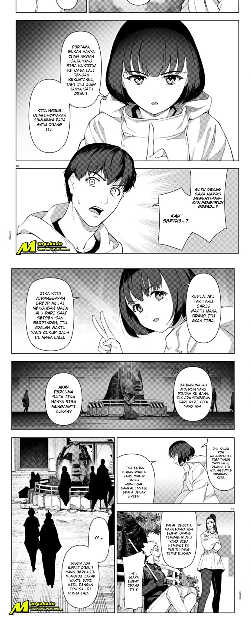 Darwins Game Chapter 106.2 - halaman 11