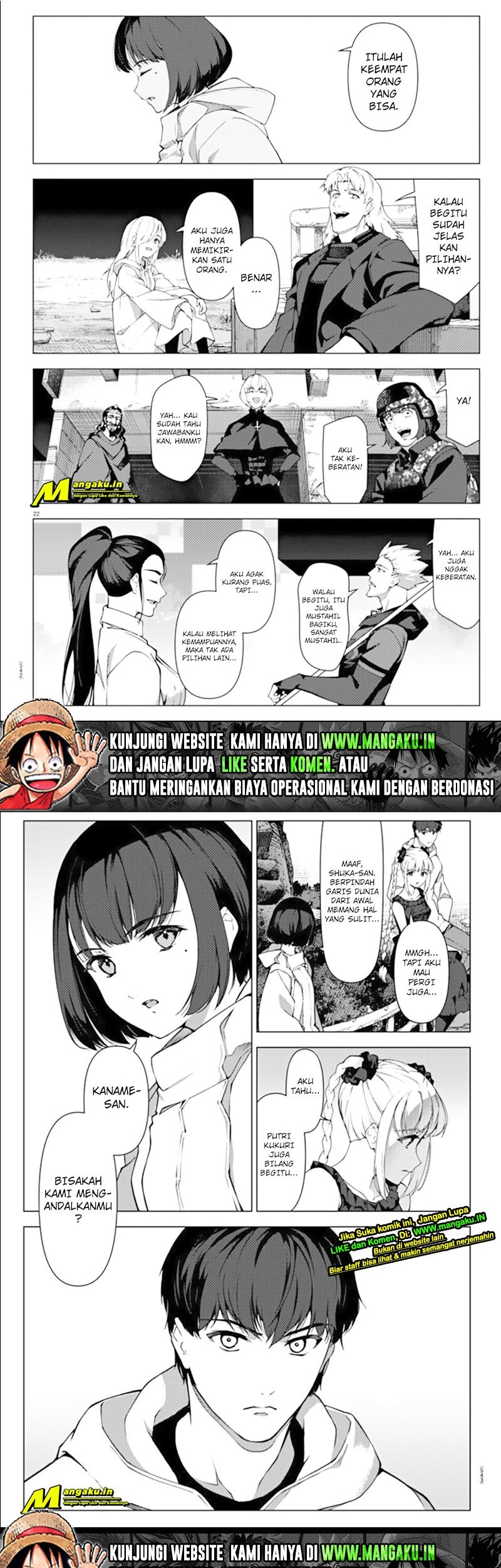 Darwins Game Chapter 106.2 - halaman 13