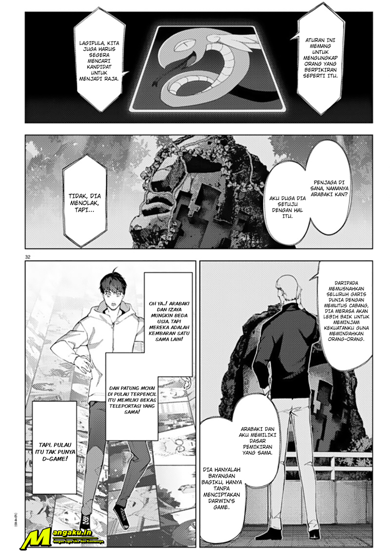 Darwins Game Chapter 107.2 - halaman 11