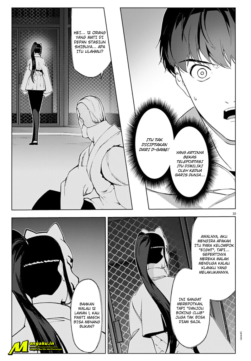 Darwins Game Chapter 107.2 - halaman 12