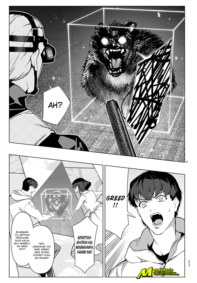 Darwins Game Chapter 107.2 - halaman 16