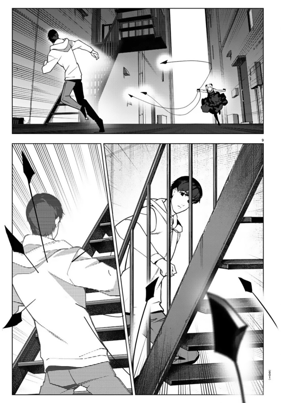 Darwins Game Chapter 109.1 - halaman 10