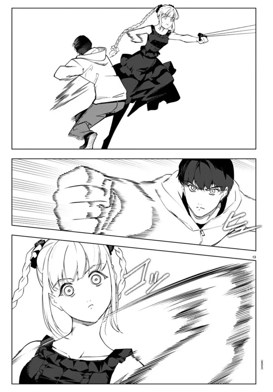 Darwins Game Chapter 109.1 - halaman 14