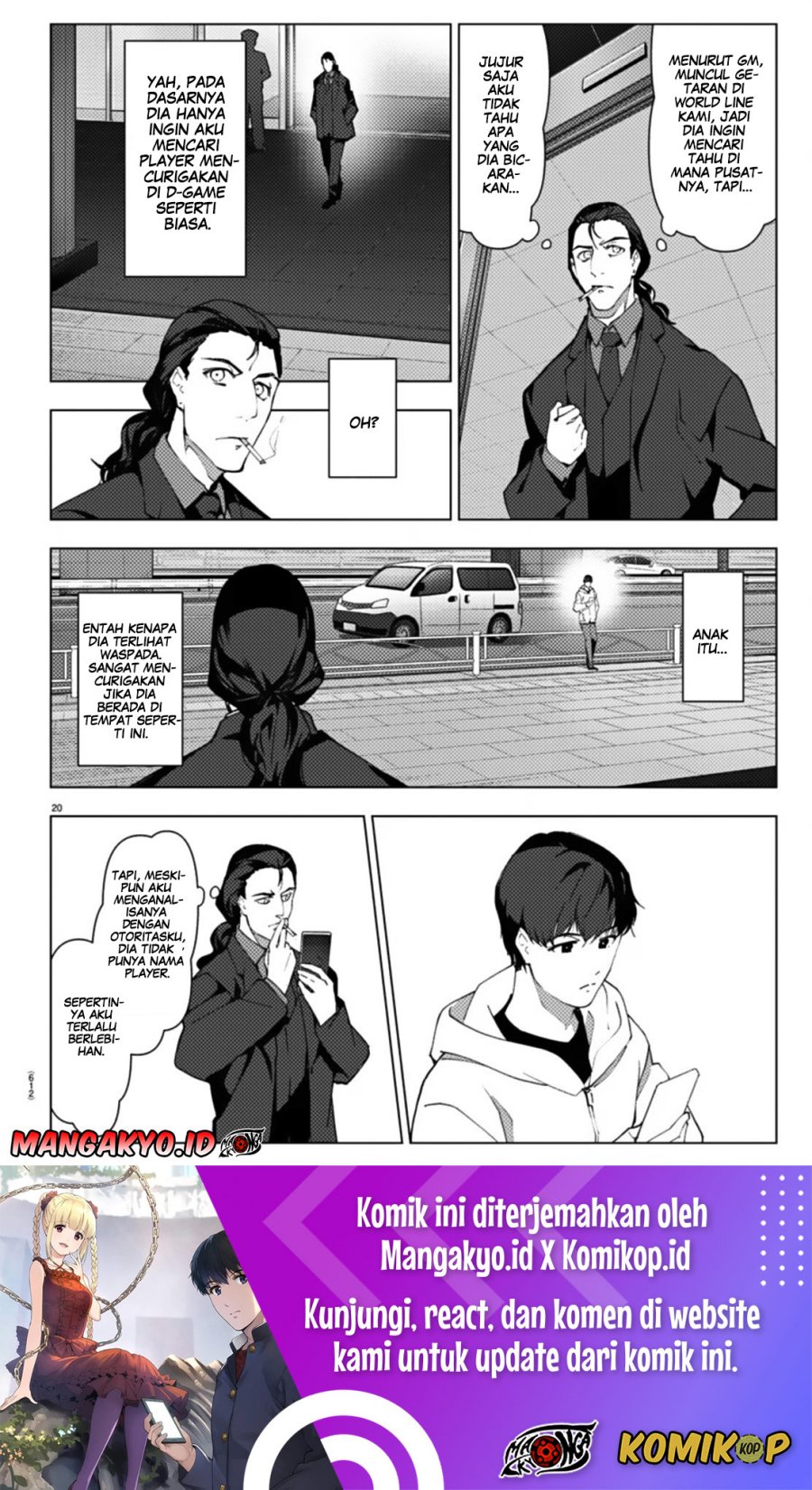 Darwins Game Chapter 109.1 - halaman 21