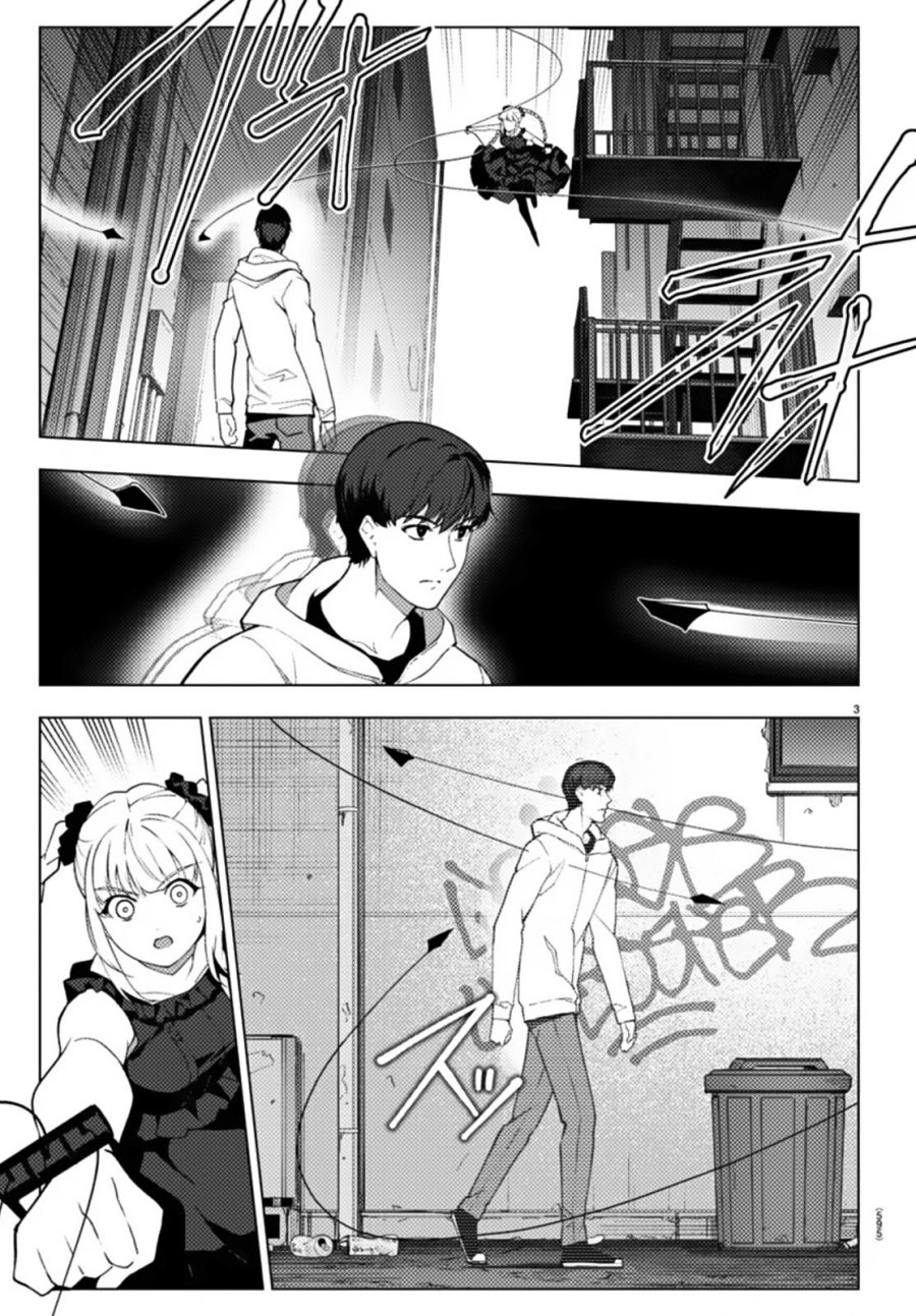 Darwins Game Chapter 109.1 - halaman 4