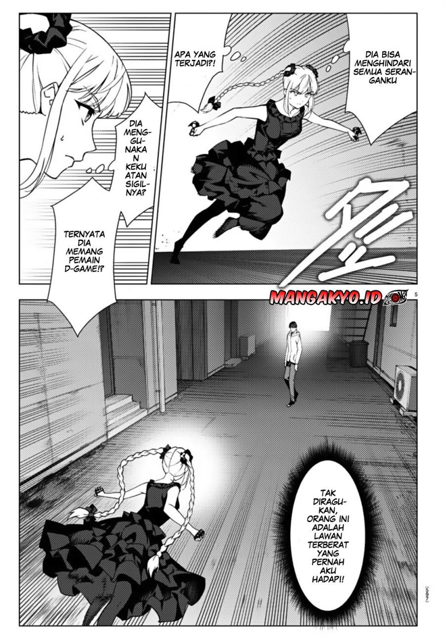 Darwins Game Chapter 109.1 - halaman 6
