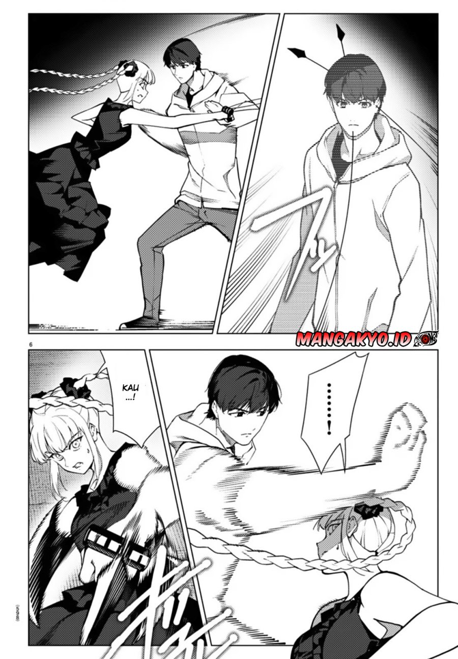 Darwins Game Chapter 109.1 - halaman 7