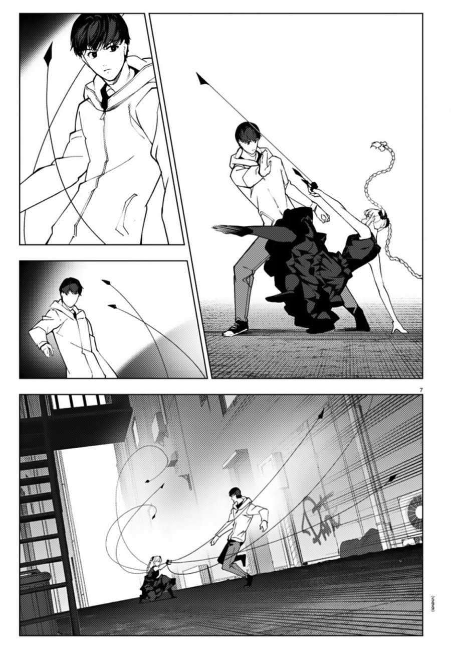 Darwins Game Chapter 109.1 - halaman 8