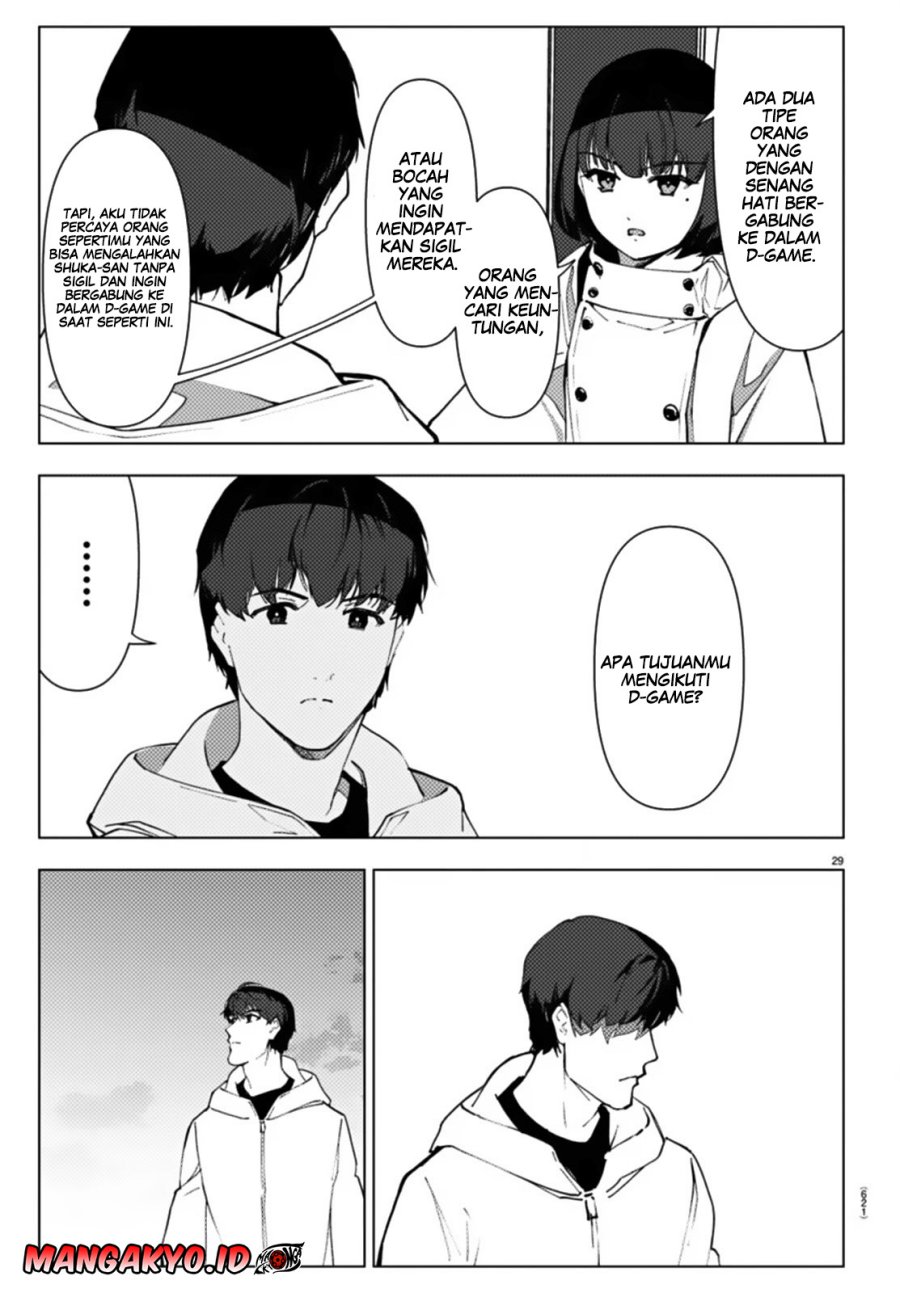 Darwins Game Chapter 109.2 - halaman 10