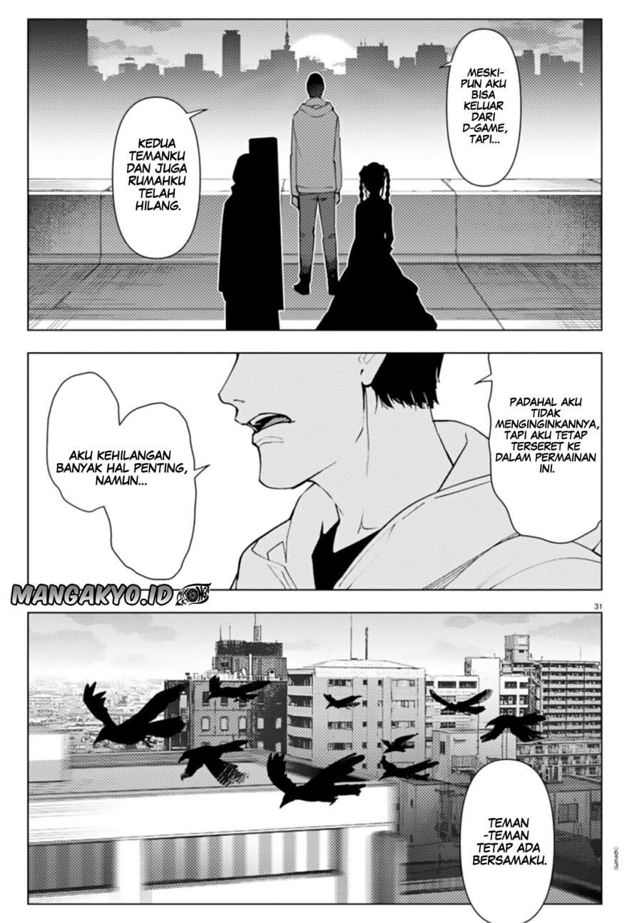 Darwins Game Chapter 109.2 - halaman 12