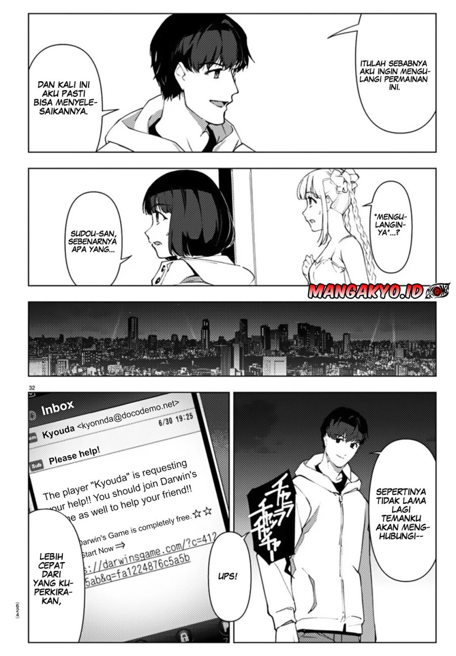 Darwins Game Chapter 109.2 - halaman 13