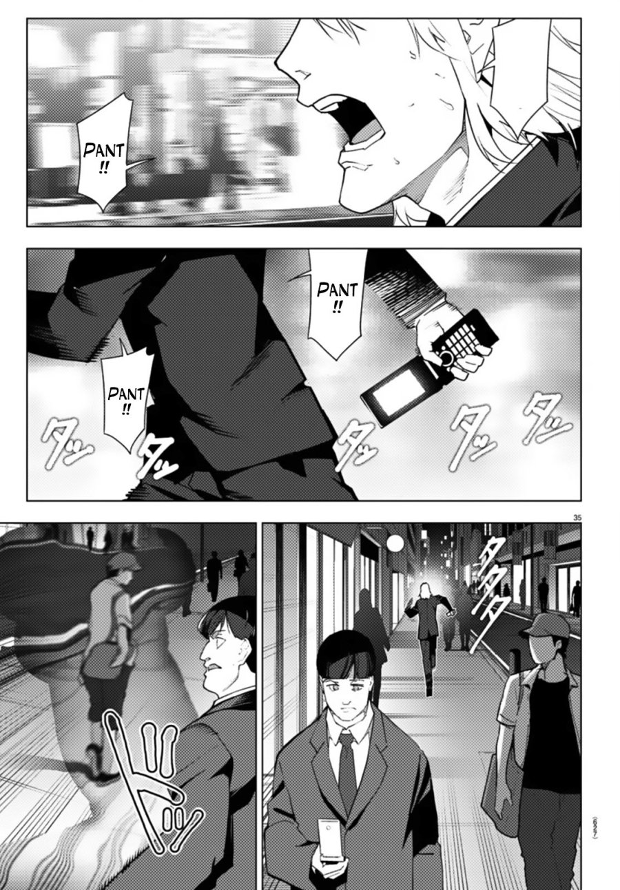 Darwins Game Chapter 109.2 - halaman 16