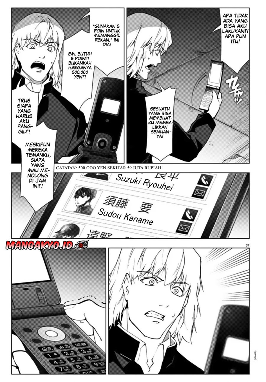 Darwins Game Chapter 109.2 - halaman 18