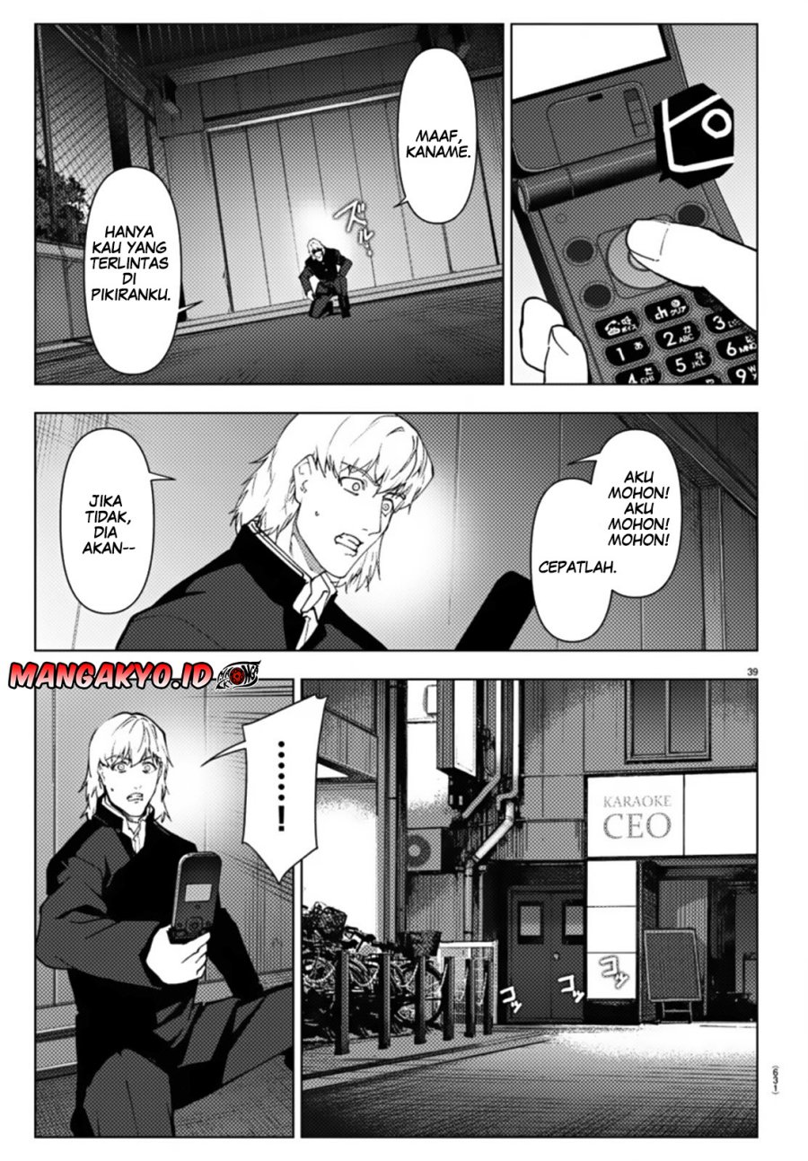 Darwins Game Chapter 109.2 - halaman 20