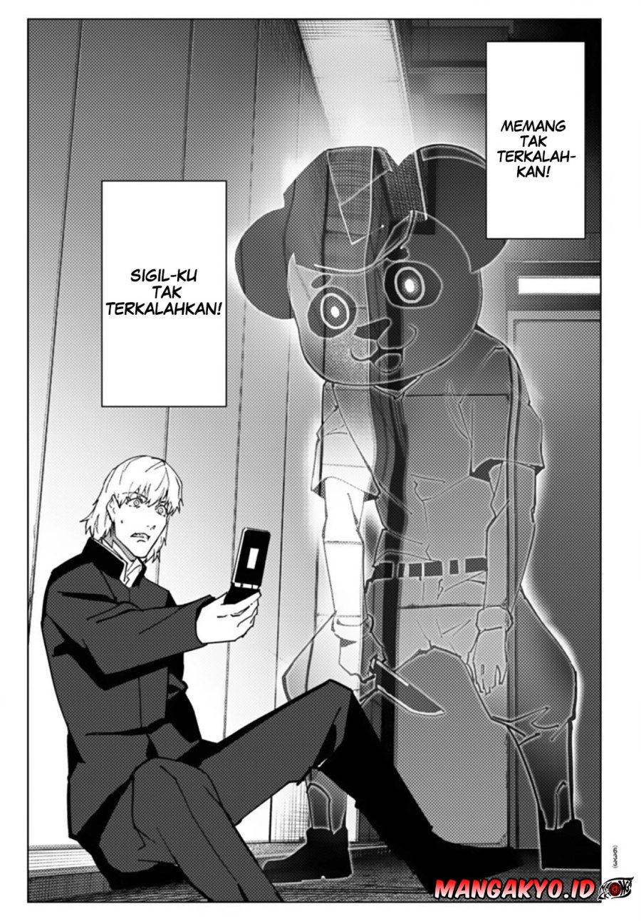 Darwins Game Chapter 109.2 - halaman 22