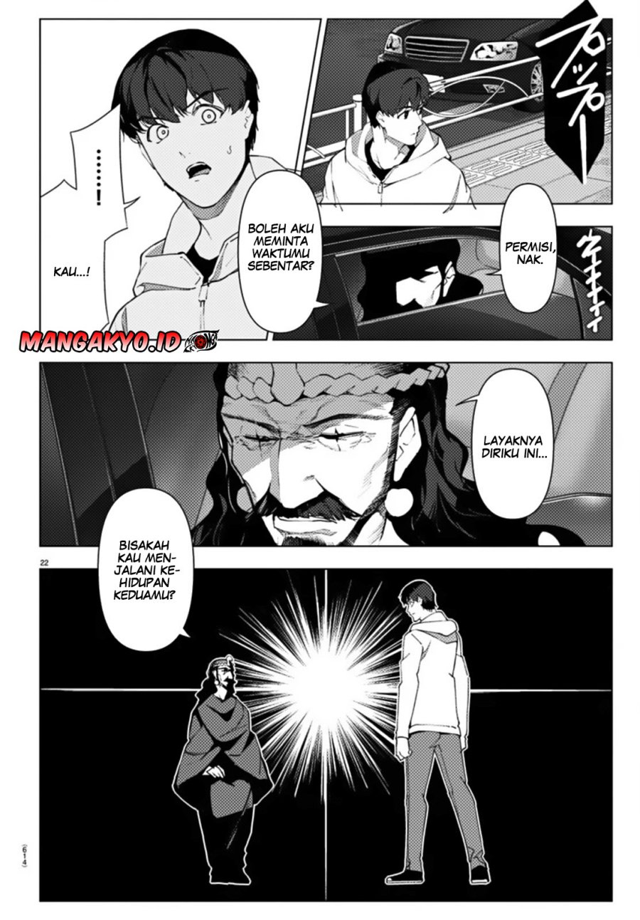 Darwins Game Chapter 109.2 - halaman 3