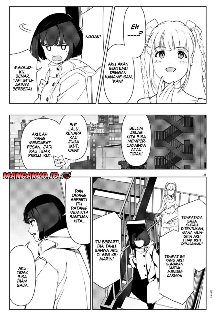 Darwins Game Chapter 109.2 - halaman 6