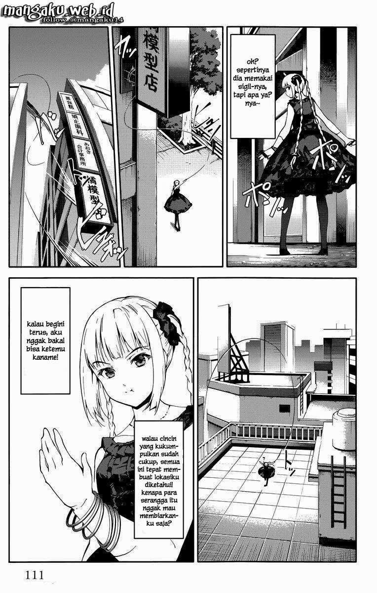 Darwins Game Chapter 11 - halaman 15